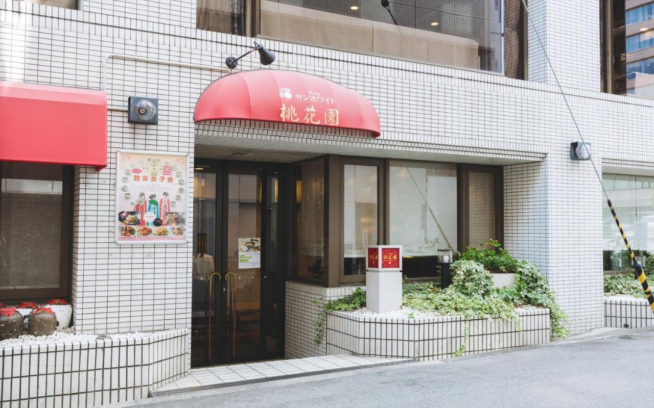 Hotel Sun White Osaka Luaran gambar